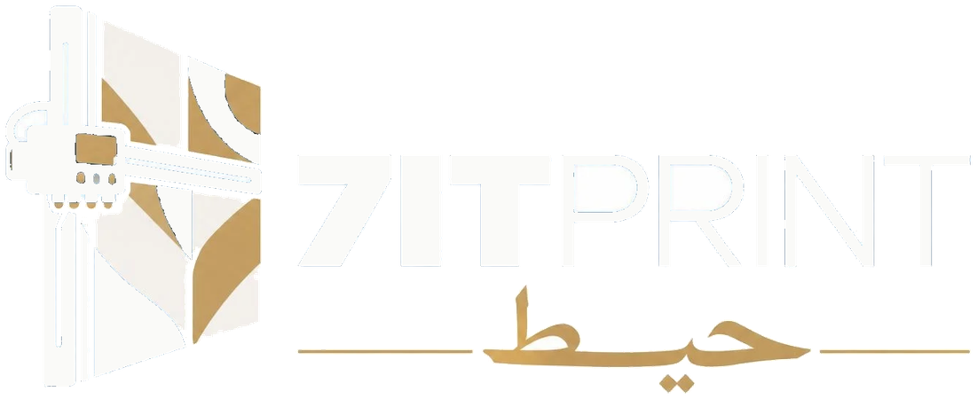 Logo 7ITPRINT